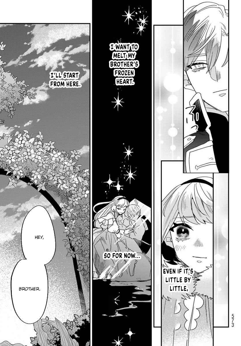 The Unlucky Lady Loved by the Final Boss Brother-in-Law Chapter 11 Page 27